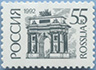 992.60-A