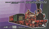 984.85-B