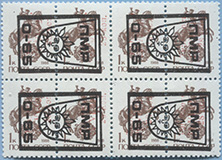 993.21-Bf A (M USSR 5894)