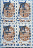 992.09/12-Bf A (M USSR 6177)