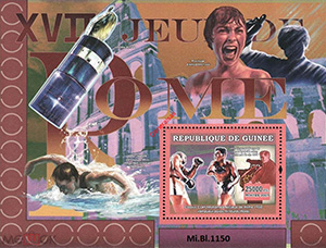 007.96-A (SPORTS XI) Missing