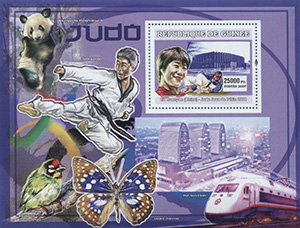 007.80- A (SPORTS VI)