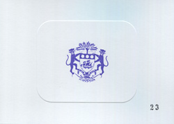 017.12-L B Reserve side