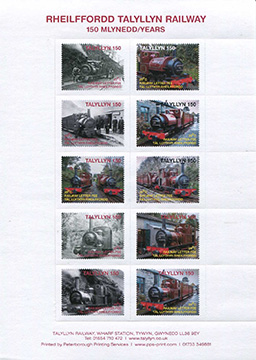 BL 015.129/138-SS PP