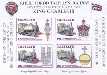 BL 023.157/160-SS PP