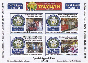 BL 024.165/168-SS PP