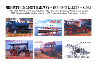 BL 004.120/125-SS PP