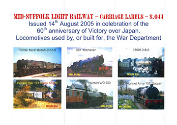 BL 005.156/161-SS PP