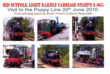 BL 010/314/319-SS PP