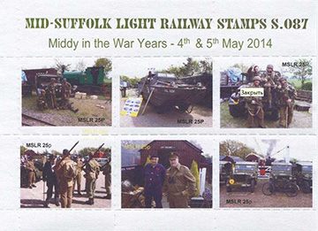 BL 014.434/439-SS PP