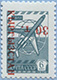993.17-Inv A (M USSR 4633) Invert Red Inscriotion