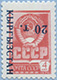 993.16-Inv A (M USSR 4497) Invert Black Inscriotion