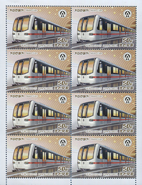 017.09-SS A