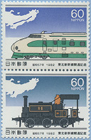 982.18/19-St A