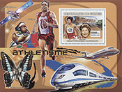 007.89- A (SPORTS VIII)