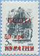 992.35-A (USSR 5895)
