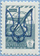 992.33-A (USSR 4633)