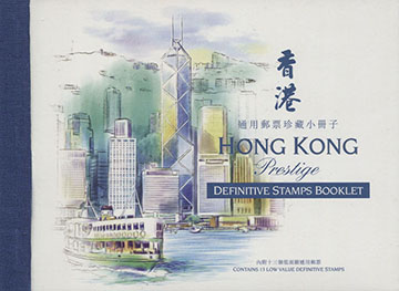 999.35-Booklet Cover