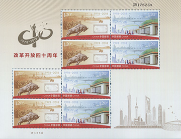 018.64/65-SS A