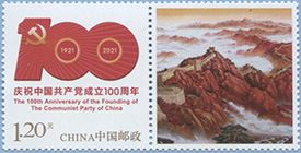021.47-St A Personalised stamp