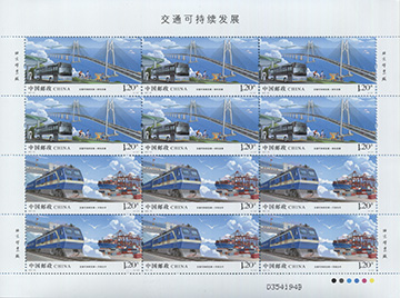 021.50/51-SS A