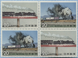 974.39/40-St A