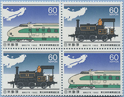 982.18/19-St A