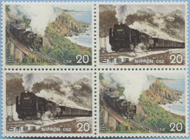 975.06/07-St A