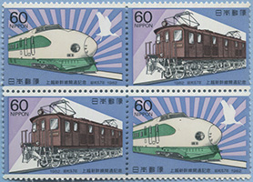 982.36/37-St A
