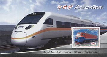 012.52-Booklet Cover