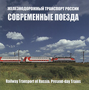 021.21-Booklet Cover