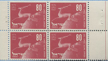 950.30-HB A
