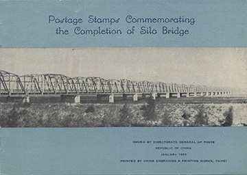 954.12-Booklet Cover