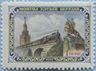 956.06-A Type II