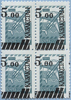 992.16-Qb A (M USSR 4498)