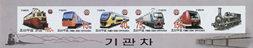 004.47/51-SS B