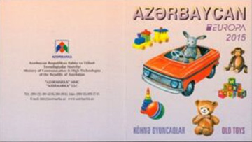 015.09-Booklet Cover