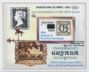 992.51-A I Black Inscription