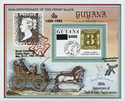 992.52-A I Black Inscription