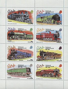 BL 974.01/08-SS A