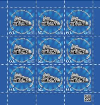 021.36-SS A Missing