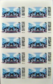 021.48-HB PM Sheet from Booklet