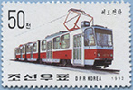 992.23-A