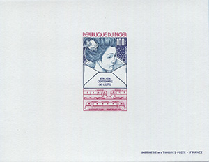 974.32-Lux B