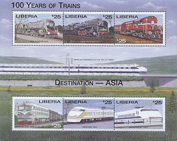 001.74/79-SS A