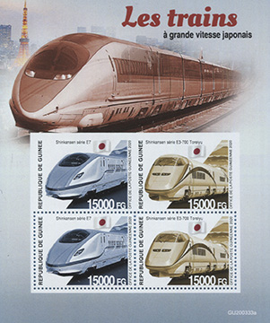 020.43/44-SS A/B