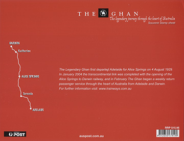 004.27-SS A Souvenir Cover