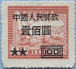 950.88-D  Tooth PP Different Color