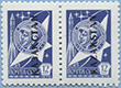 992.01/02-P A (M USSR 4500) 120,0 $