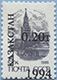 994.02-A (M USSR 5896)